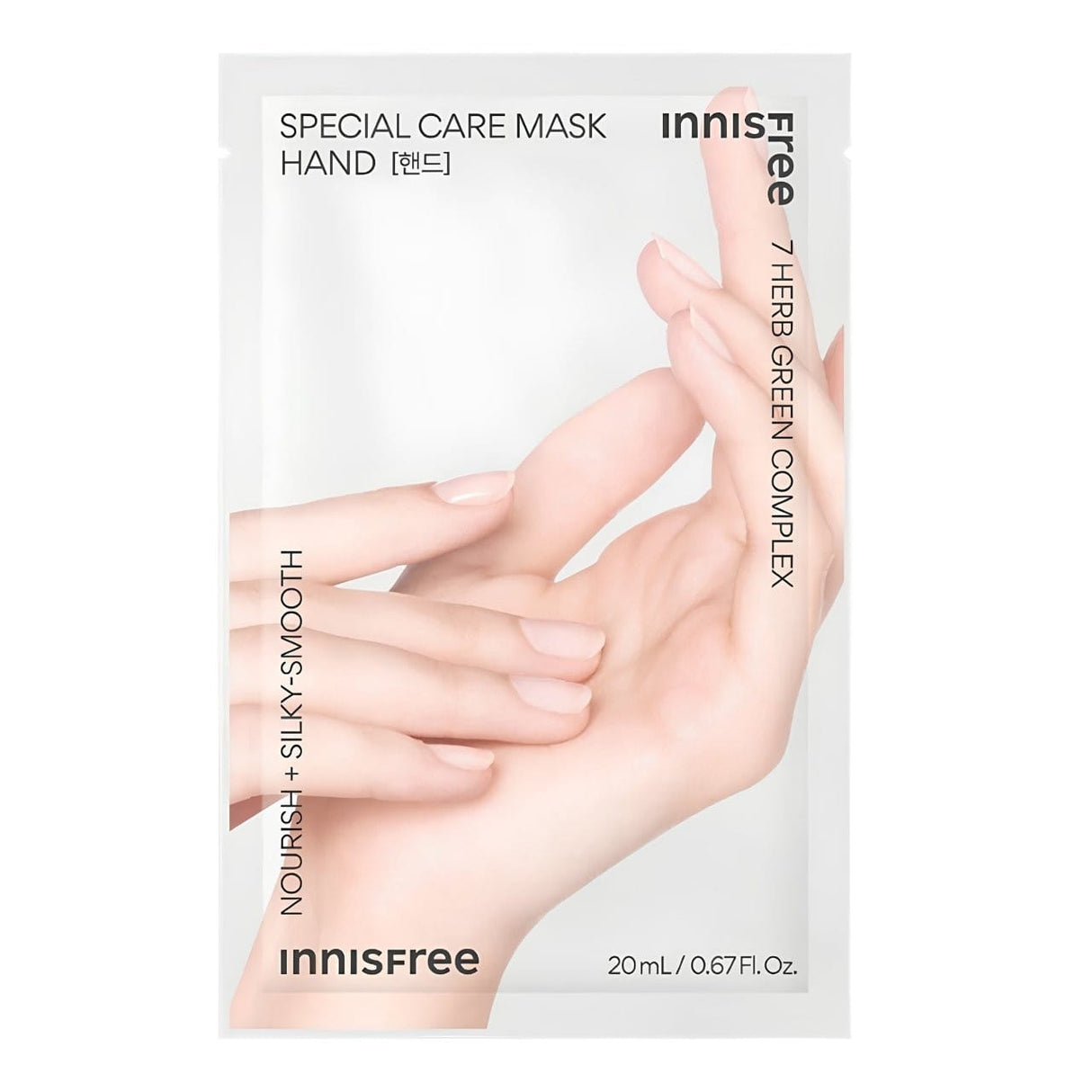 Innisfree Special Care Hand Mask - 20 ml