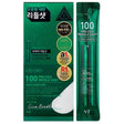 VT Cosmetics Pro Cica Reedle Shot 100 - 10x2 ml
