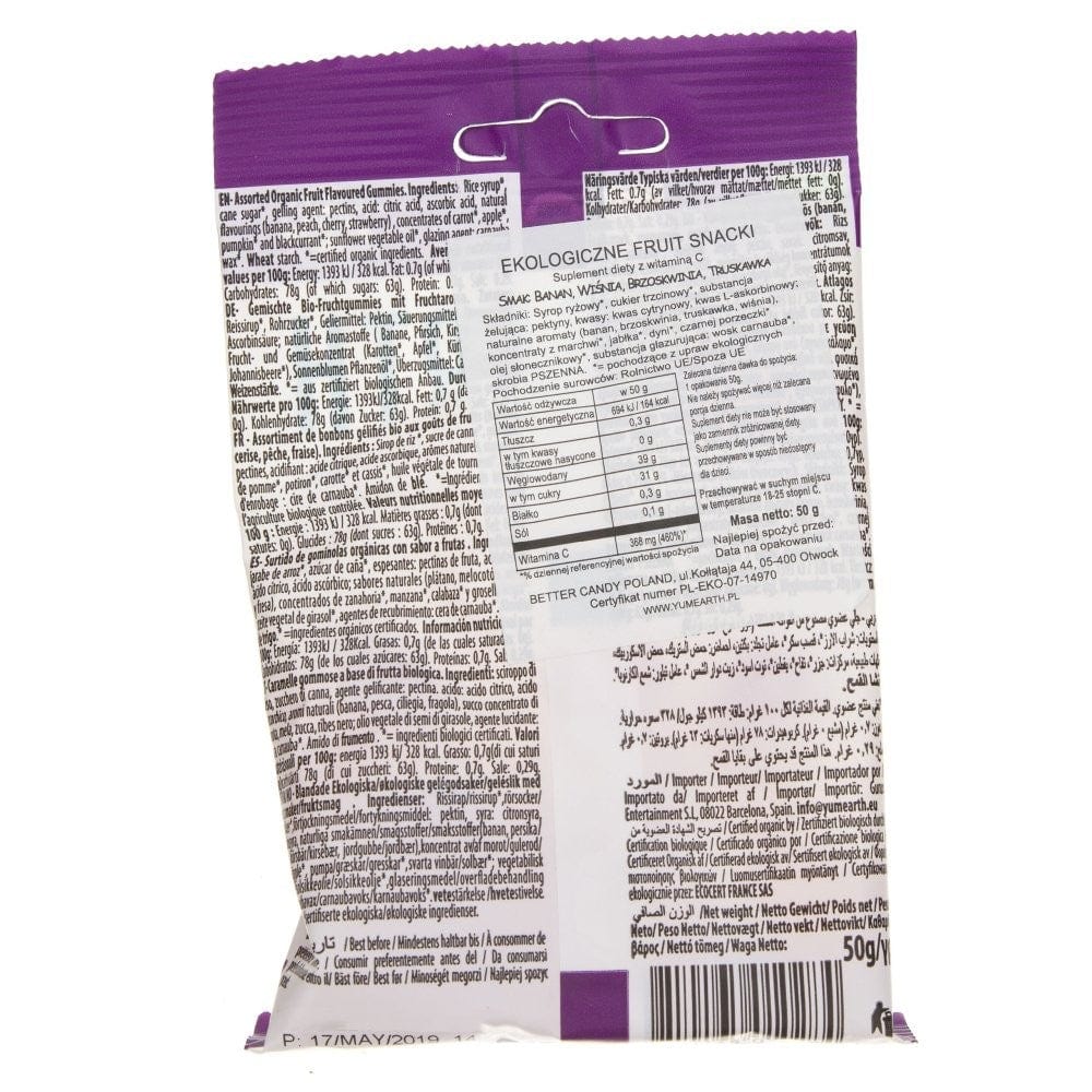 YumEarth Fruit Gummies with Vitamin C - 50 g