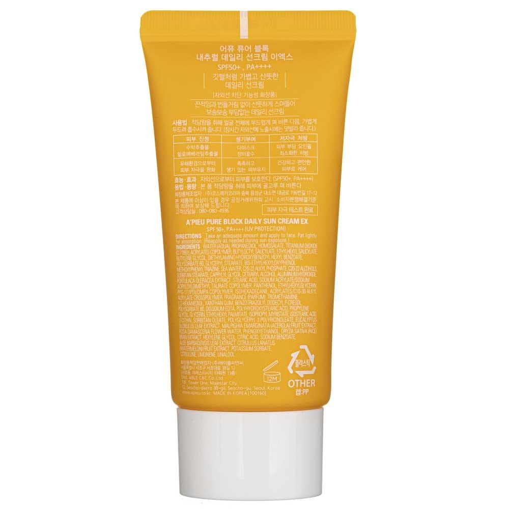 A'Pieu Pure Block Daily Sun Cream EX SPF 50+ PA++++ - 50 ml