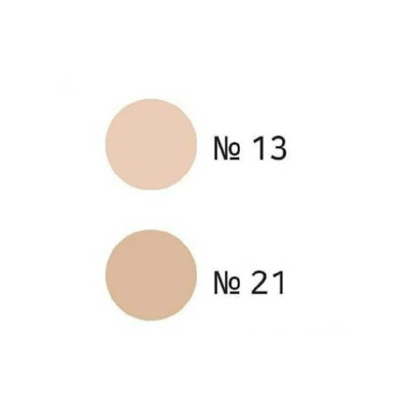 Enough 8 Peptide Full Cover Perfect Foundation SPF 50+ PA+++ - 100 ml