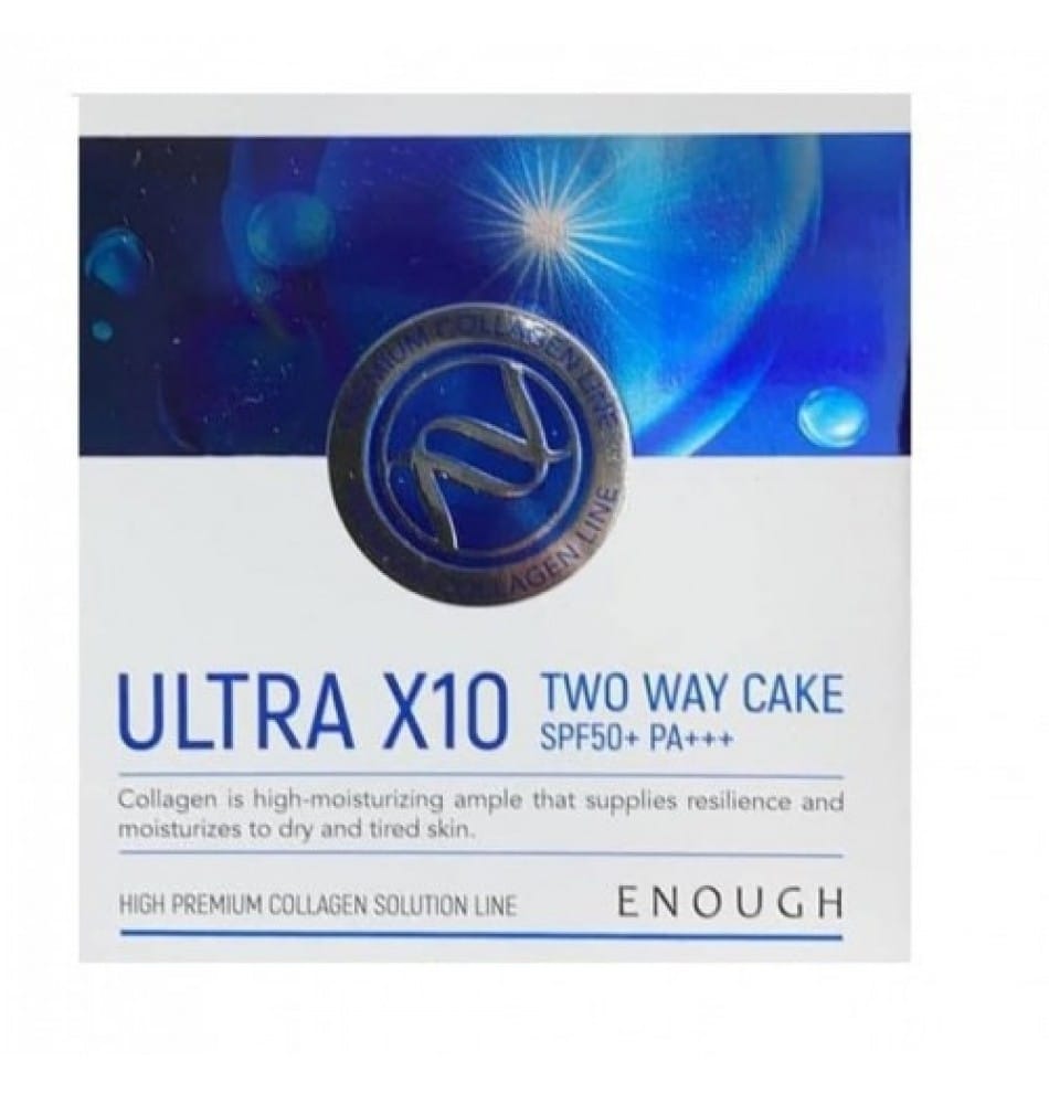 Enough Ultra X10 Two Way Cake Mattifying Powder - Shade 13