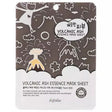 Esfolio Pure Skin Volcanic Ash Pore Cleansing Sheet Mask - 1 Piece