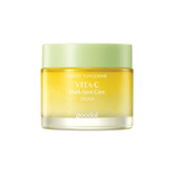 Goodal Green Tangerine Vita C Dark Spot Care Cream - 50 ml