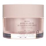 Heimish Bulgarian Rose Satin Cream - 50 ml