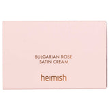Heimish Bulgarian Rose Satin Cream - 50 ml