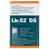 Himalaya Liv.52 DS - 60 Tablets