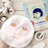 Ishizawa Lab Keana Nadeshiko Rice Mask - 10 Pieces