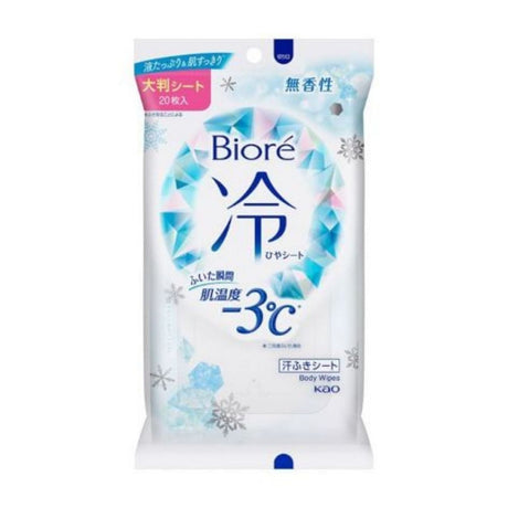 Kao Biore Cooling Body Wipes - 20 Wipes