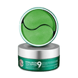 Medipeel Hyaluron Cica Peptide Eye Patch - 60 Pieces