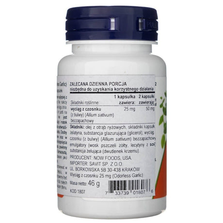 Now Foods Odorless Garlic - 100 Capsules
