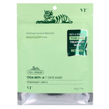 VT Cosmetics Cica Reti-A 7 Days Mask - 7 Pieces